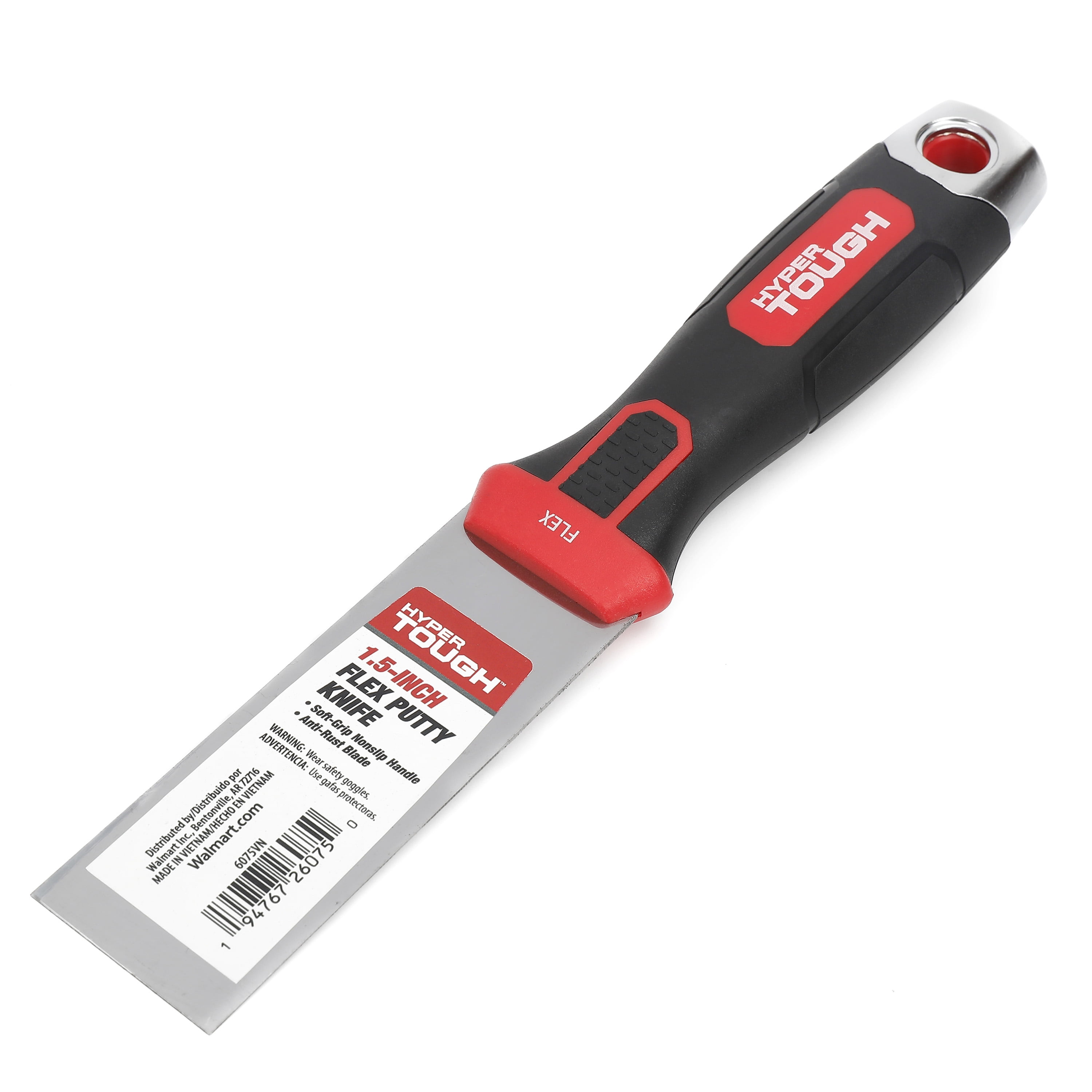Hyper Tough 1.5 inch Soft Grip Flex Steel Putty Knife - Image 1