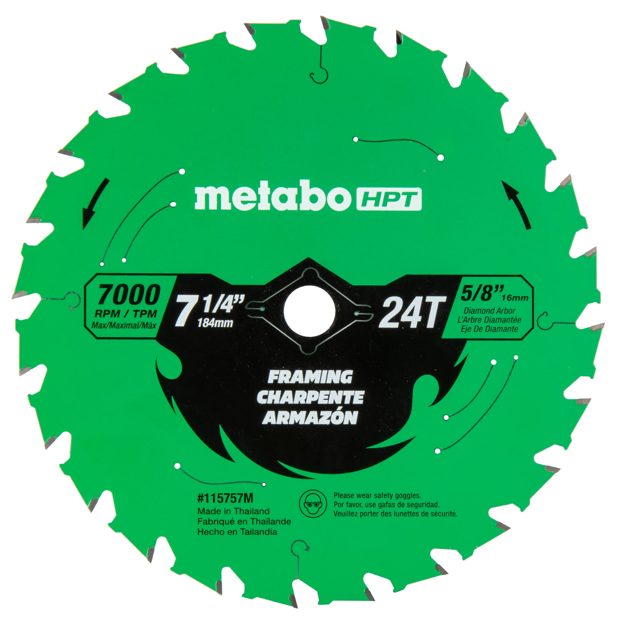 Metabo HPT 7-1/4-in 24 -Tooth Rough Finish Tungsten carbide-tipped steel Circular saw blade Individual - Image 1