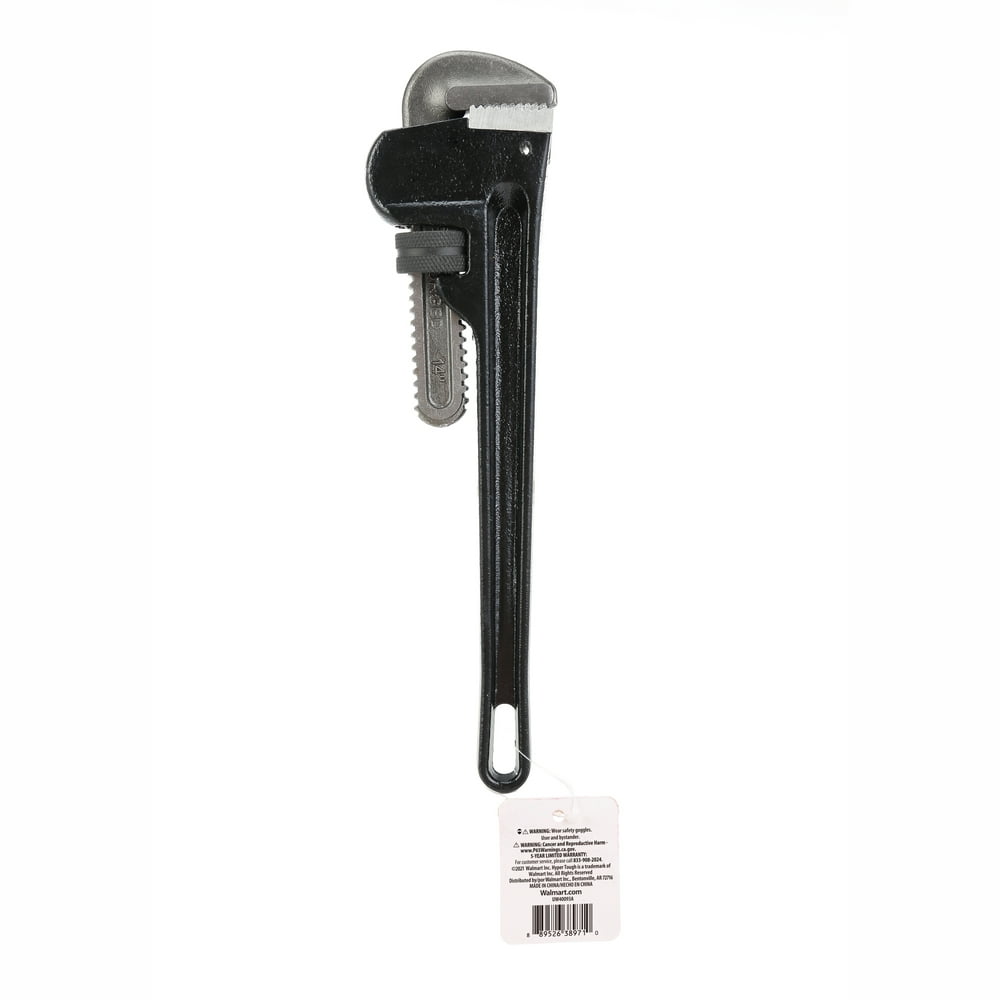 Hyper Tough 14 inch Steel Pipe Wrench - Image 1