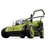 Lawn Mower
