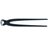 Cutting Pliers