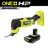 Oscillating Multitool