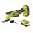 Oscillating Multitool