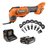 Oscillating Multitool