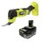 Oscillating Multitool