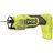 Rotary Tool