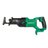 Reciprocating Saw