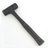 Dead Blow Hammer