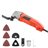 Oscillating Multitool