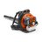 Leaf Blower