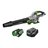 Leaf Blower
