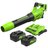 Leaf Blower
