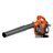Leaf Blower