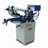 Band Saw