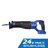 Reciprocating Saw