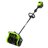 Snow Blower