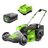 Lawn Mower