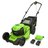 Lawn Mower