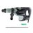 Rotary Hammer Drill