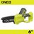 Pruning Saw
