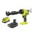 Power Caulk Gun