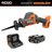 Reciprocating Saw