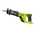 Reciprocating Saw