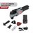 Oscillating Multitool
