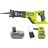 Reciprocating Saw