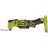 Oscillating Multitool