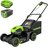 Lawn Mower