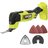 Oscillating Multitool