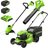 Lawn Mower